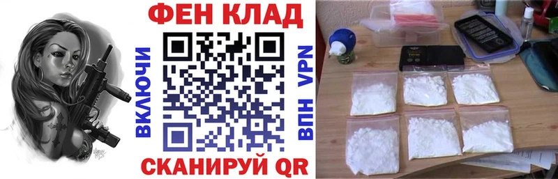 как найти закладки  Когалым  KRAKEN ТОР  Amphetamine Розовый 
