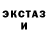 ГАШ Cannabis Carreen Bogden