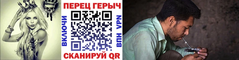 как найти закладки  Когалым  ГЕРОИН VHQ 