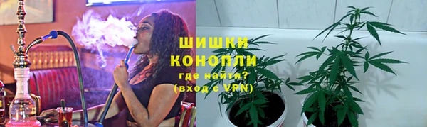2c-b Усолье-Сибирское