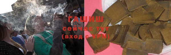 эйфоретик Усинск
