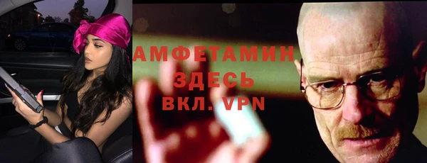 2c-b Усолье-Сибирское