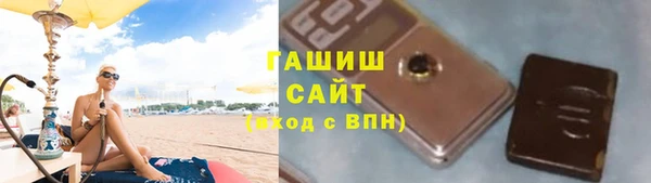 эйфоретик Усинск