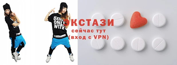 2c-b Усолье-Сибирское