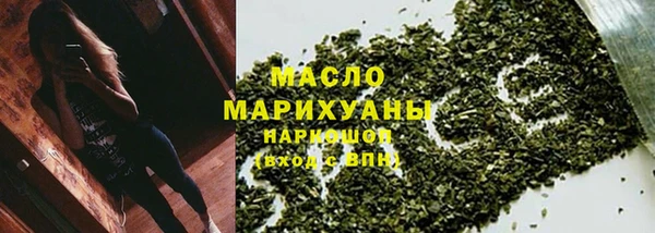 эйфоретик Усинск