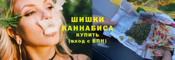 ALPHA PVP Усмань