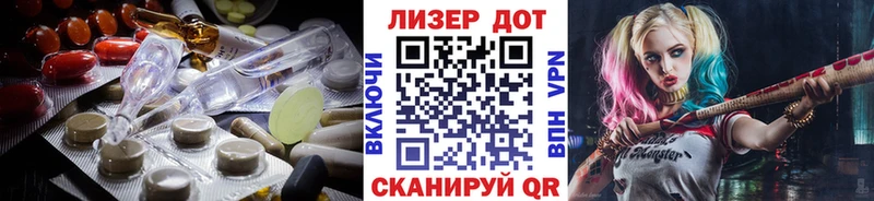 Лсд 25 экстази кислота  дарнет шоп  Когалым 
