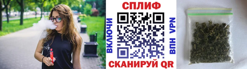 дарнет шоп  ссылка на мегу онион  Каннабис MAZAR  Когалым 